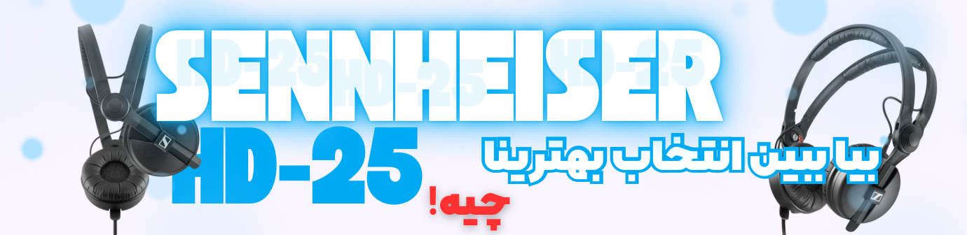 کد تخفیف ۱